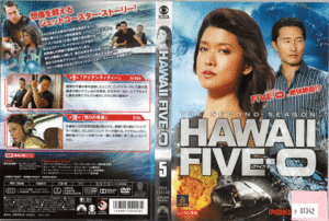3　01342/HAWAII FIVE-O ファイブ オー シーズン2 vol.5/レンタル落ち/アレックス・オロックリン スコット・カーン
