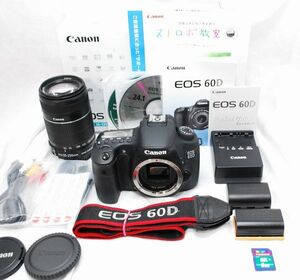 【超美品・付属品完備 豪華セット】Canon キヤノン EOS 60D EF-S 55-250mm IS Ⅱ