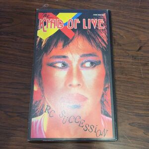 RCサクセション KING OF LIVE VHS 忌野清志郎 LIVE