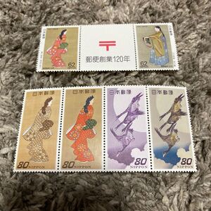 (美品) 切手趣味週間 見返り美人、序の舞、月に雁 記念切手 まとめ売り