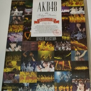 AKB48　DVD