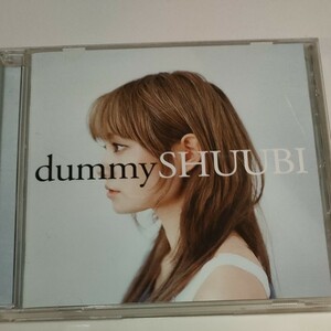 SHUUBI　アルバムＣＤ