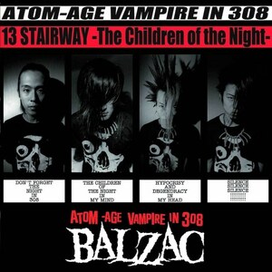 ＊中古CD BALZACバルザック/13STAIRWAY 1998年作品3rd ZODIAC Phalanx Records