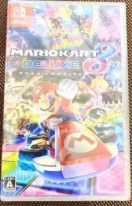 マリオカート8 デラックス Switch 新品未開封