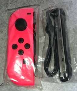 新品未使用 Joy-Con(L) ジョイコン(左) ネオンレッド 任天堂 純正 Nintendo Switch スイッチ 送料無料 即決