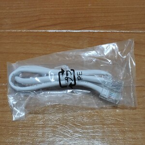 LANケーブル cat.5e