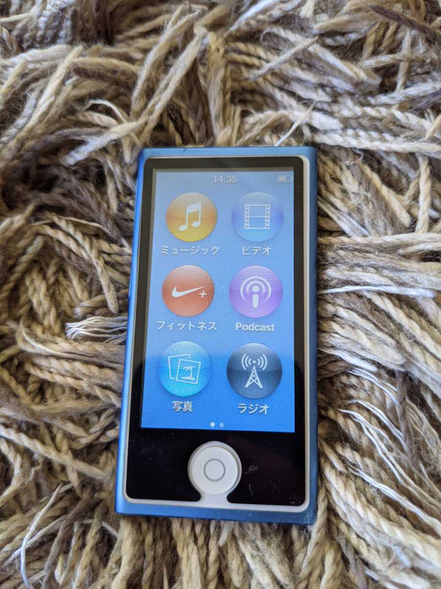 Apple iPod nano 第7世代 [16GB] オークション比較 - 価格.com