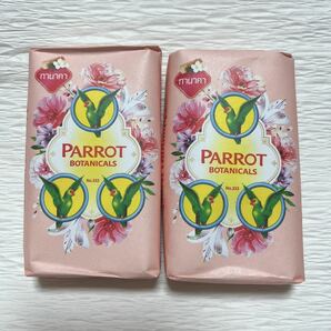匿名配送 送料無料 未使用 パロット Parrot タイ 石鹸 2個セット ボタニカル ソープ タナカ 70g×2個 石けん