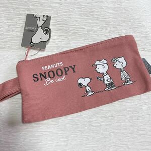 未使用 海外限定 スヌーピー SNOOPY ポーチ ペンポーチ キャンバス地 ピーナッツ PEANUTS ウッドストック チャーリーブラウン サリー