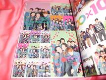 三浦春馬＠僕のいた時間■ザ・テレビジョンZoom!! vol.15／2014★関ジャニ∞嵐松本潤SexyZone★向井理綾野剛斎藤工A.B.C-Z■Hey! Say! JUMP_画像9