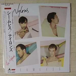 ナイロンズ/NYLONSシームレス/SEAMLESS　LPレコード