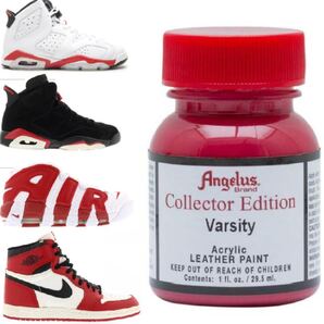 【Varsity バーシティ】Angelus paint アンジェラスペイント