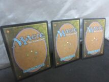 MTG　壌土からの生命　英語　UM　※詳細必読_画像2