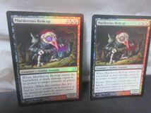 MTG　残忍なレッドキャップ　英語　FOIL　_画像1