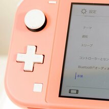 任天堂 Nintendo Switch Lite/ニンテンドースイッチライト本体 HDH-001 コーラル 2020　中古品_画像5
