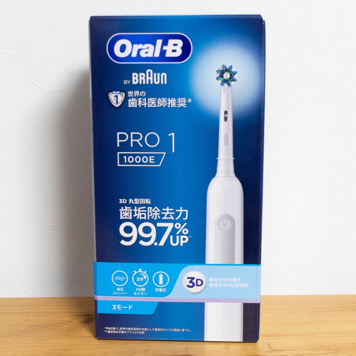 未使用ブラウン オーラルB PRO500 電動歯ブラシ 最大80％オフ！ 電動歯ブラシ