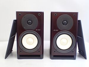 ONKYO オンキョー スピーカー D-152E ペア † 64326-2