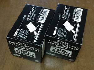 新品★美品■バンダイ 200 カードダス 自販機ブースター ディズニー ツイステッドワンダーランド メタルカードコレクション 4 2BOX