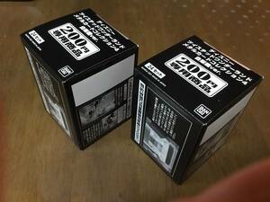 新品★超美品■ ■バンダイ 200 カードダス 自販機 ディズニー ツイステッドワンダーランド メタルカードコレクション 4 2BOX 