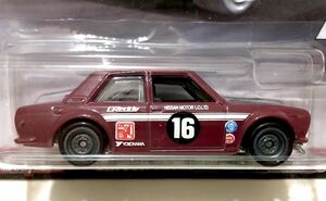 レア 旧金型 フルダイキャスト 1968 Datsun 510 2D Coupe Blue Bird 1600 KP510 ブルーバード Nissan 日産 ニッサン ダットサン 2016 絶版