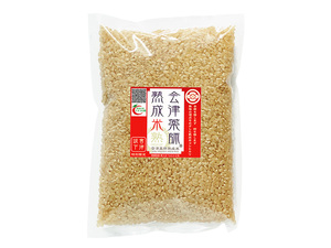 プレミアム会津薬師熟成米　お試し玄米　450ｇ（３合ｘ1）特A　一等米　税・送料込(クリックポスト)　抗酸化力の高い特別栽培米