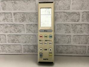 SANYO　エアコンリモコン　RCS-EX1　中古品C-3028