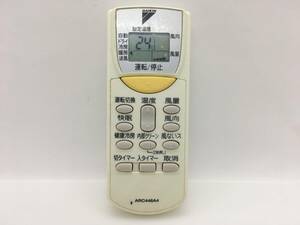 ダイキン　エアコンリモコン　ARC446A4　中古品C-3302