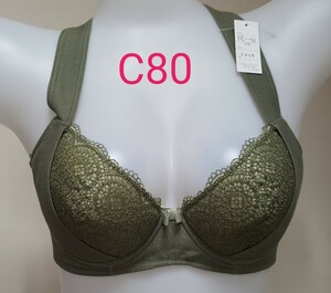 C80(処分品！)綿混ストレッチデニム！美姿勢ワイヤー入りブラジャー