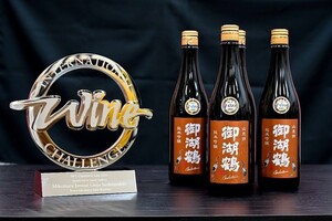 御湖鶴 720ml 1本