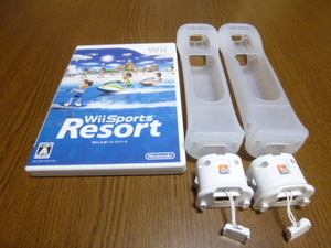 M009【送料無料】Wii モーションプラス ジャケット 2個 ソフト Wiiスポーツリゾート セット(動作確認済)リモコンカバー