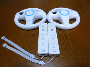 HR026【送料無料】Wii マリオカート ハンドル リモコン ストラップ 2個セット ホワイト (動作良好 クリーニング済)白 任天堂 純正