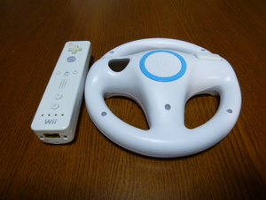 HR094【送料無料】Wii マリオカート ハンドル リモコン セット ホワイト (動作良好 クリーニング済)白 任天堂 純正