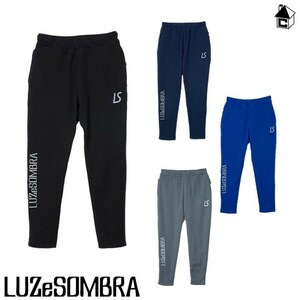 LUZ e SOMBRA/LUZeSOMBRA【ルースイソンブラ】HYBRID SWEAT LONG PANTS【サイズM】パンツ
