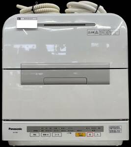 *動作確認済　通常稼働*　2017年製　Panasonic　電気食器洗い乾燥機　NP-TM9-W　100Ⅴ　50/60Hz　美品