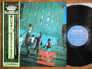 【帯12】45回転高音質盤(45S27日本フォノグラムPHILIPS1978年/CHAQUITO/SHAFT/AUDIOPHILE/小川正雄監修/45RPM/JAZZ FUNK/OBI)