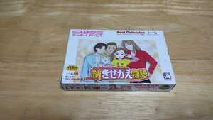 *GBA[ new .... monogatari (Sin Kisekae Monogatari)] box * manual * post card * leaflet attaching /MMV/ Game Boy Advance /ADV/ retro game *