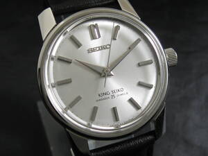 King Seiko/キングセイコー KS セカンドモデル Ref.44-9990 Cal.44A シルバー 手巻 オーバーホール/新品仕上済 1966年製造