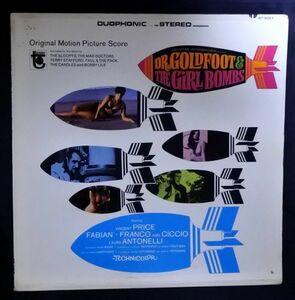 0( =^*_*^)=0* rice LP stereo record *Dr. Goldfoot & the Girl Bombs* vi n cent * price * franc koechicho*laula* Anne tone li