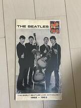 未開封限定盤！!The Beatles/THE EARLY BEATLES LIVE ANTHOLOGY 1962-1963(2CD+2DVD)_画像1