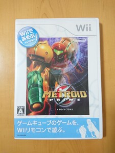 【Wii】 Wiiであそぶ メトロイドプライム