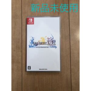 【Switch】 ファイナルファンタジーX/X-2 HDリマスター