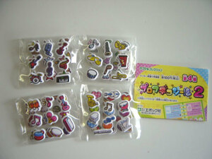 ♯iqi13CTプロフデコシール2全4種プロフィール帳占いシート付き:♂EPOCHエポック ♀100円〓011633_c