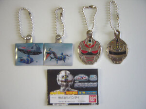 ♯ibw07dz Space Detective Gavan Metal Swing Популярные 4 типа фильма 30 -летие ♂бандай Бандай ♀200 иен 〓 011443_B