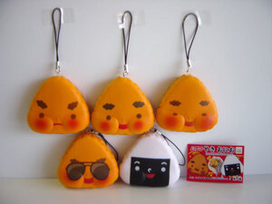 #ioi13DZni acid ..... soft rice ball onigiri strap all 5 kind :* system service *200 jpy =011269_c