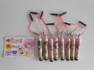 #Jvb23HZ....TOLOVE. dark nes pain .chi pen all 8 kind touch pen *SK Japan *200 jpy =014852_c