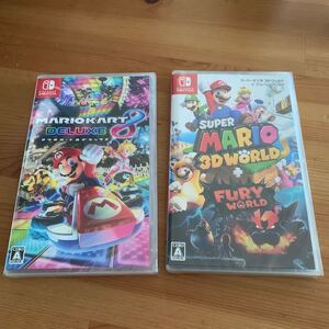 マリオカート8デラックス スーパーマリオ 3Dワールド switch 2本セット 未開封 シュリンク付き