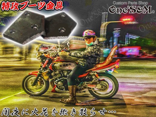 までの ホーク3 Nバブ用 3段シート 40センチ Gu4HZ-m57767845705 パーツ