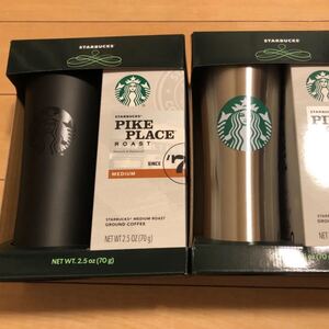 【スターバックス】タンブラー ステンレスマグ&コーヒー(粉) 2個セット