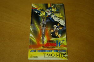 CD single JUST COMMUNICATION (TWO-MIX) Gundam W theme music 