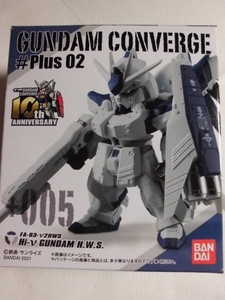 FW GUNDAM CONVERGE(ガンダムコンバージ) ♯Plus02 Hi-νガンダム(H.W.S.装備型)・[ジ・O]・拡張パーツセット 3種類セット バンダイ